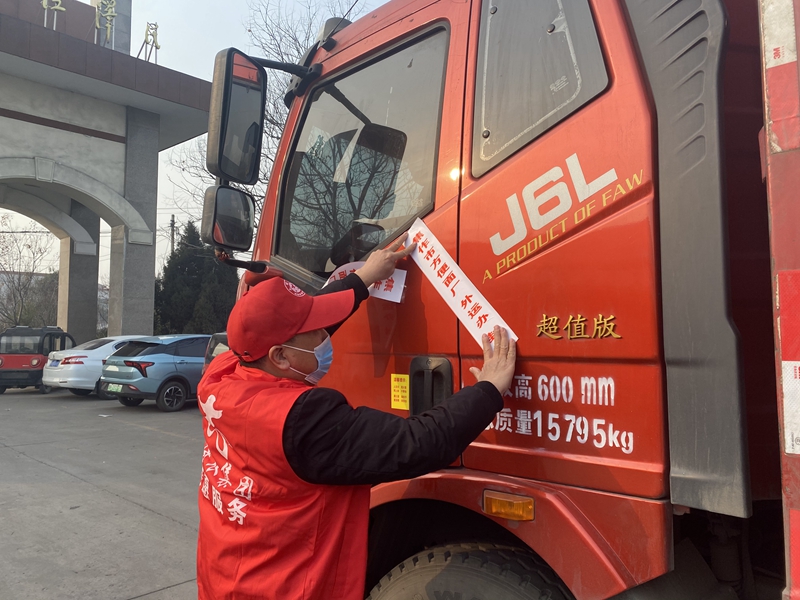 博農集團機關黨支部、社會事業(yè)黨支部開展“聯(lián)合抗疫”行動